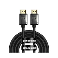 Kábel Baseus HDMI 2.1, 8K 60Hz 1M