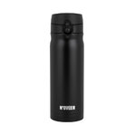 Noveen TB810 termoska 400 ml čierna